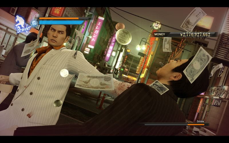 Poster do jogo Yakuza 0